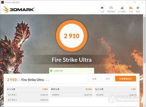 国产无限制,探索无限可能，引领创新潮流