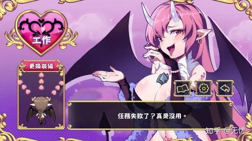 成人网国产,繁荣与挑战并存